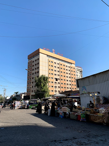 الخفاجی