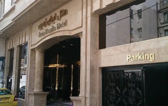 ایران زمین