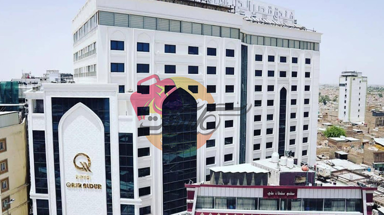 قصرالدر