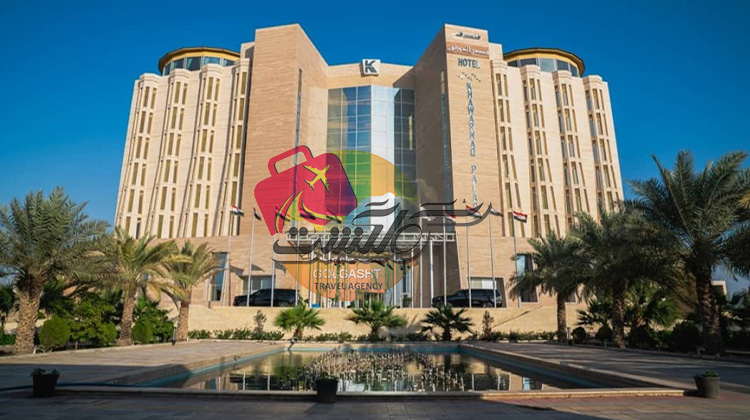 قصر الخورنق