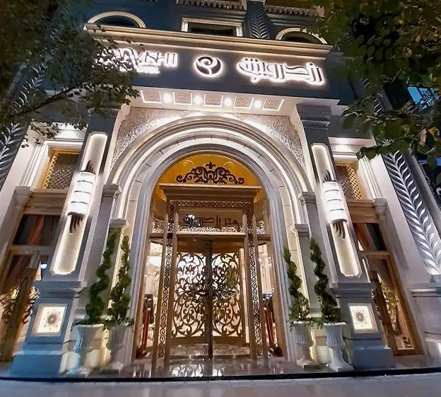 رز درویشی