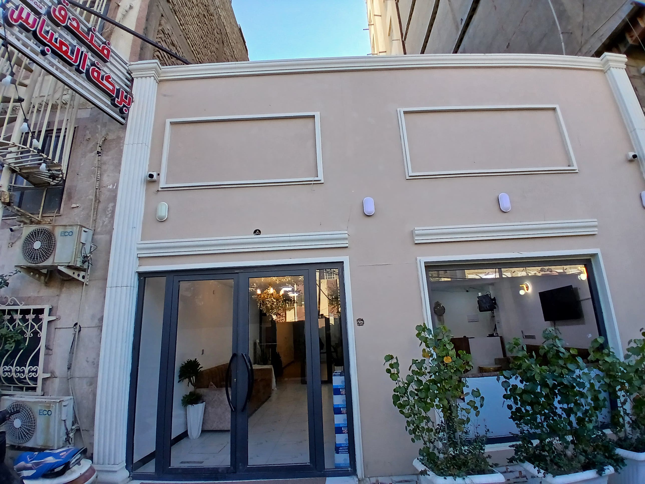 برکات العباس
