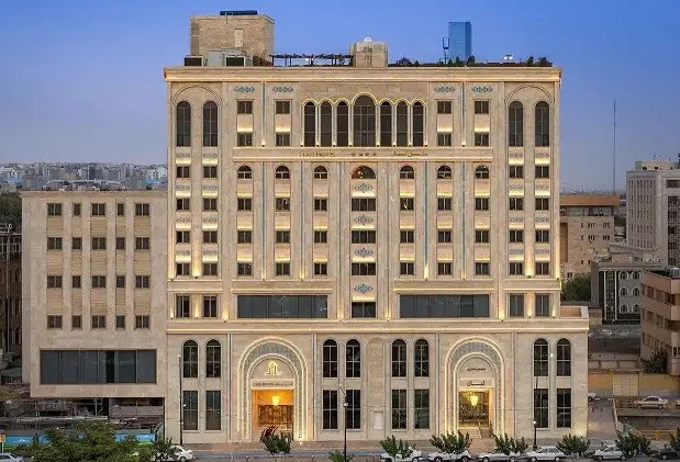 مدینه الجواد