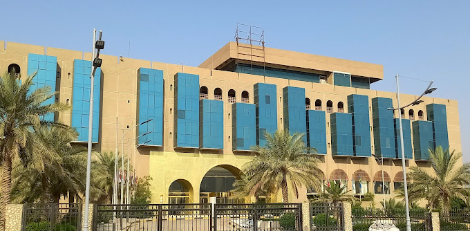 بصره اینترنشنال