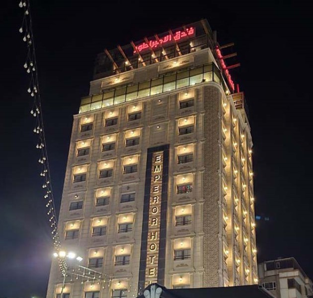 امپراطور