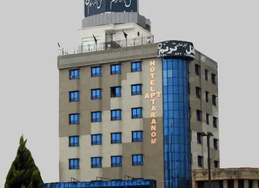 هتل آپارتمان ترنم