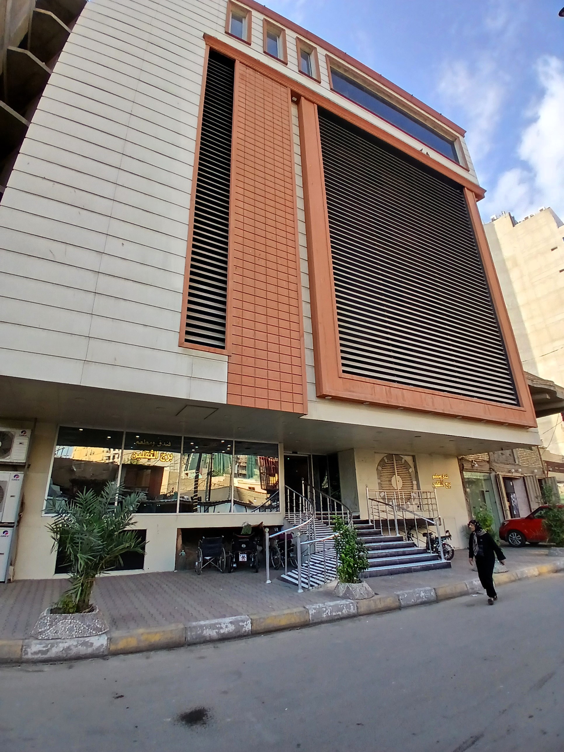 هتل برج الثقلین کربلا