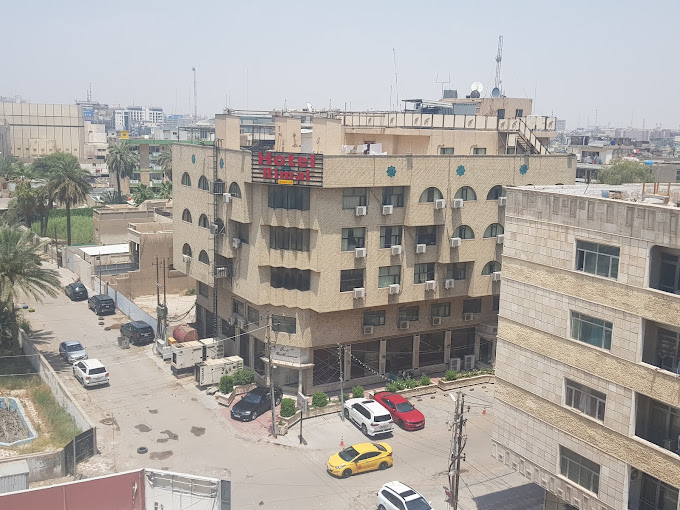 ریمال