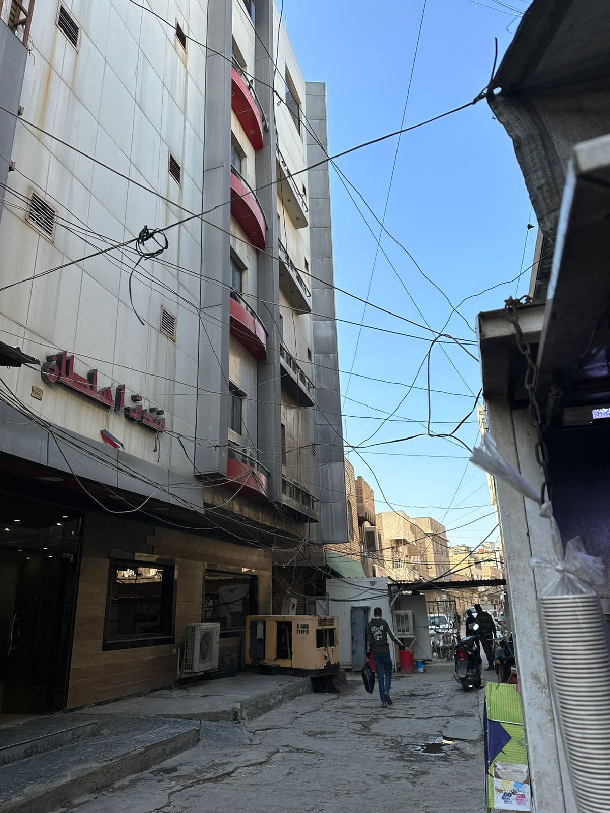 السلطان