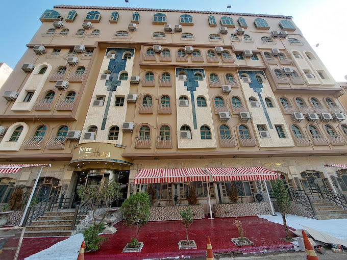 اینتر