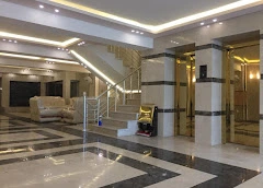  هتل اعیان نجف