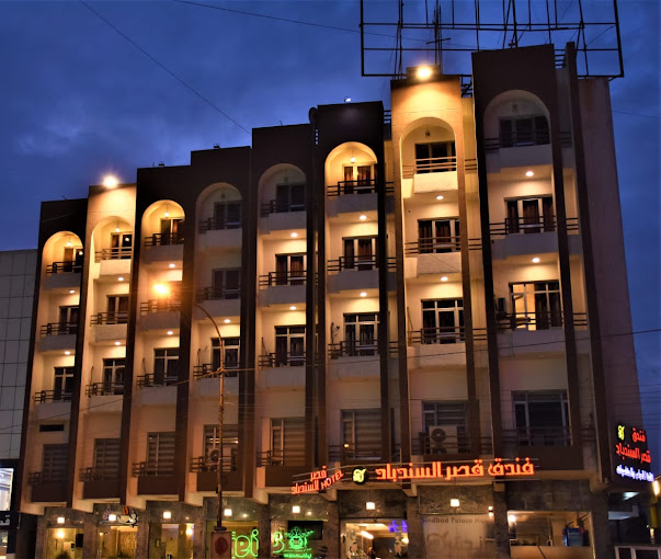 قصر سندباد