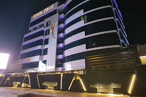 کورال