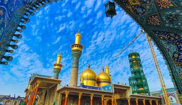رزرو هتل در کاظمین نزدیک حرم