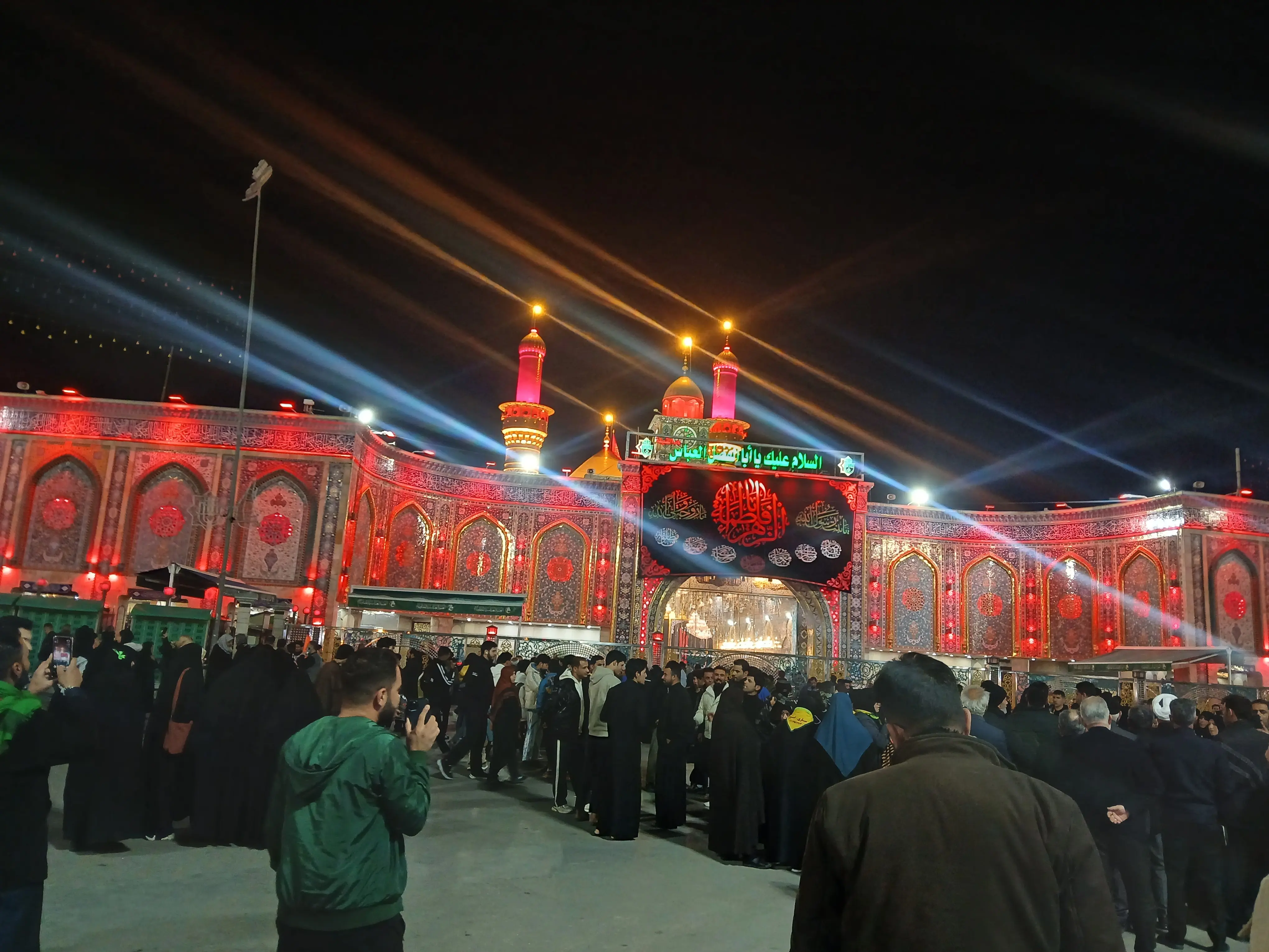 مکان های زیارتی کربلا