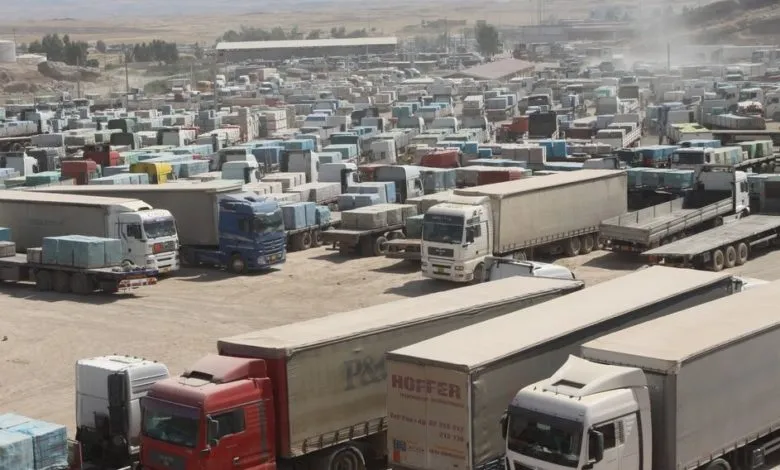 مرز پرویزخان