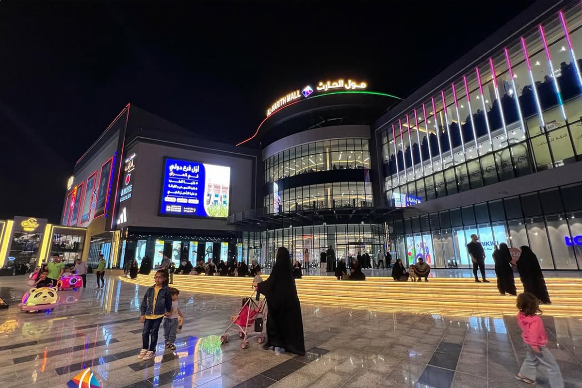 خرید سوغاتی در کربلا