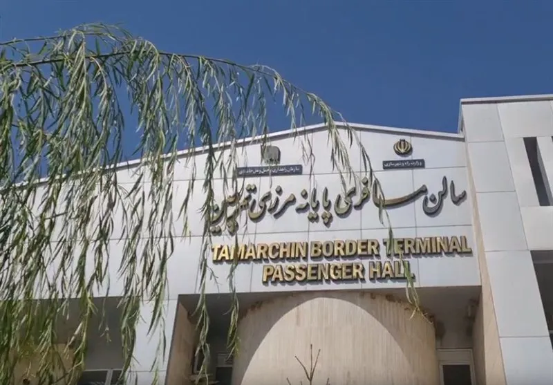 فاصله تمرچین تا اربیل 