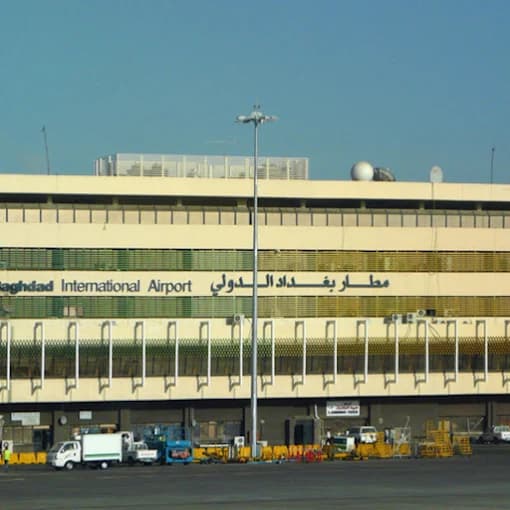 فرودگاه بین المللی بغداد