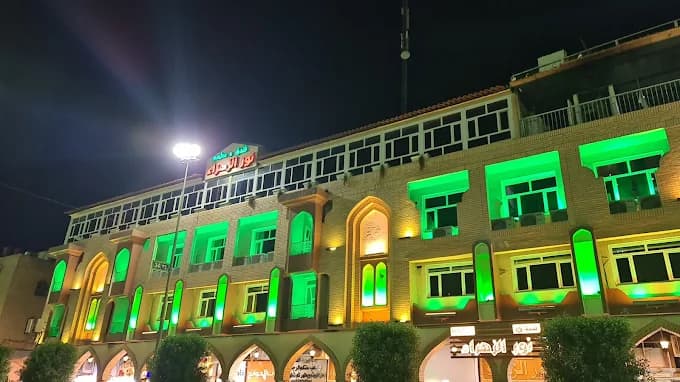 بهترین هتل های پنج ستاره کربلا