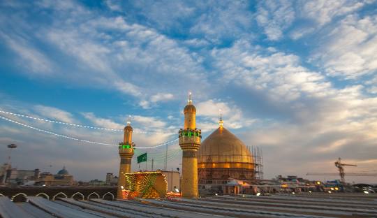 شرایط کنسلی تور نجف