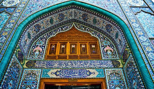 رزرو هتل کاظمین در ایام زیارتی