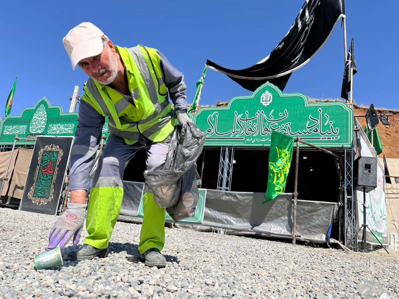 کار پیدا کردن برای ایرانیان در کربلا