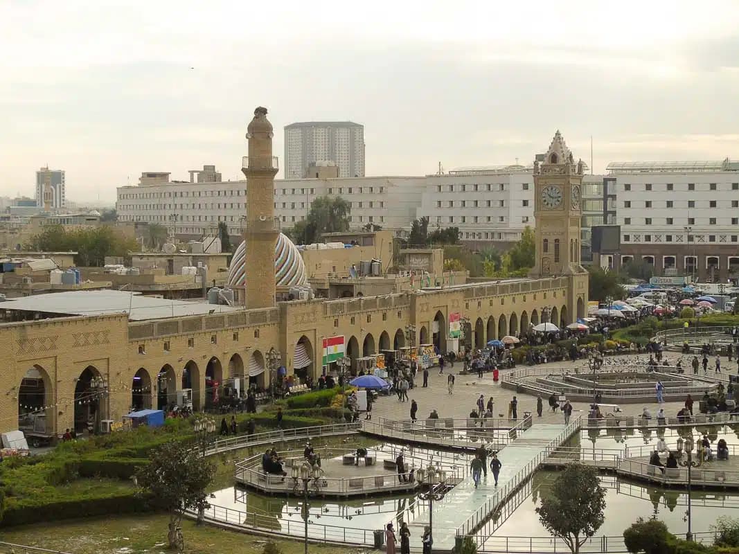 سوغات اربیل