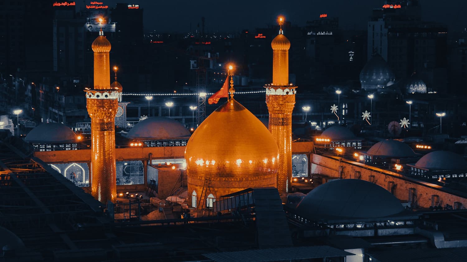 هتل درجه ب کربلا