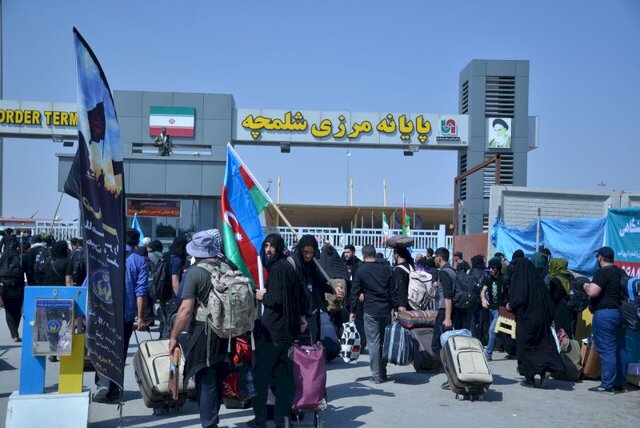 شلمچه