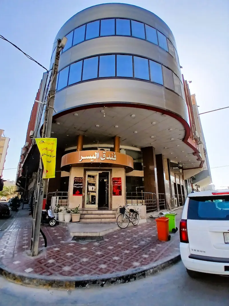 قیمت هتل های ارزان کربلا | گکلگشت