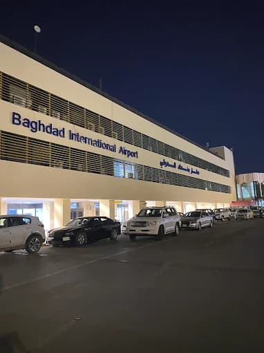 بغداد