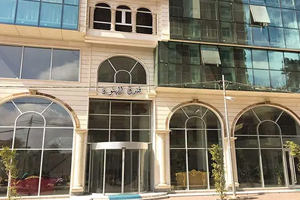 رزرو هتل نورالزهرا