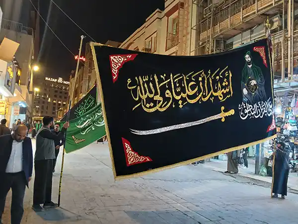 خدمات ما در رزرو هتل کربلا