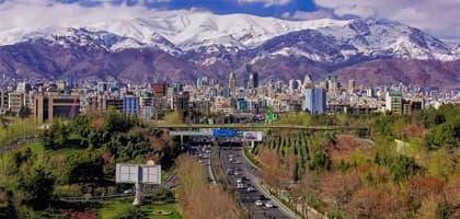 رزرو تور اربیل از تهران-