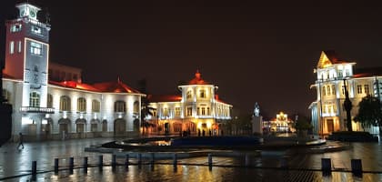 رزرو اربیل از رشت