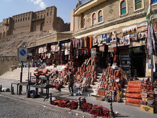 اربیل