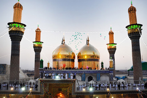 رزرو هتل کاظمین