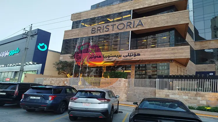 هتل های 5 ستاره در اربیل