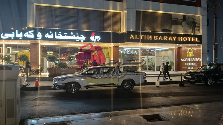 قیمت هتل ارزان در اربیل