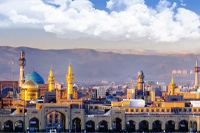 رزرو تور مشهد