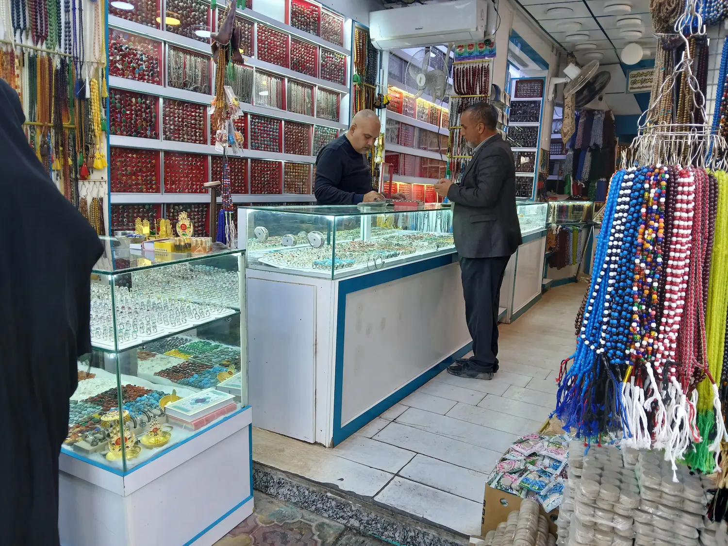 بهترین سوغات کربلا برای آقایان 