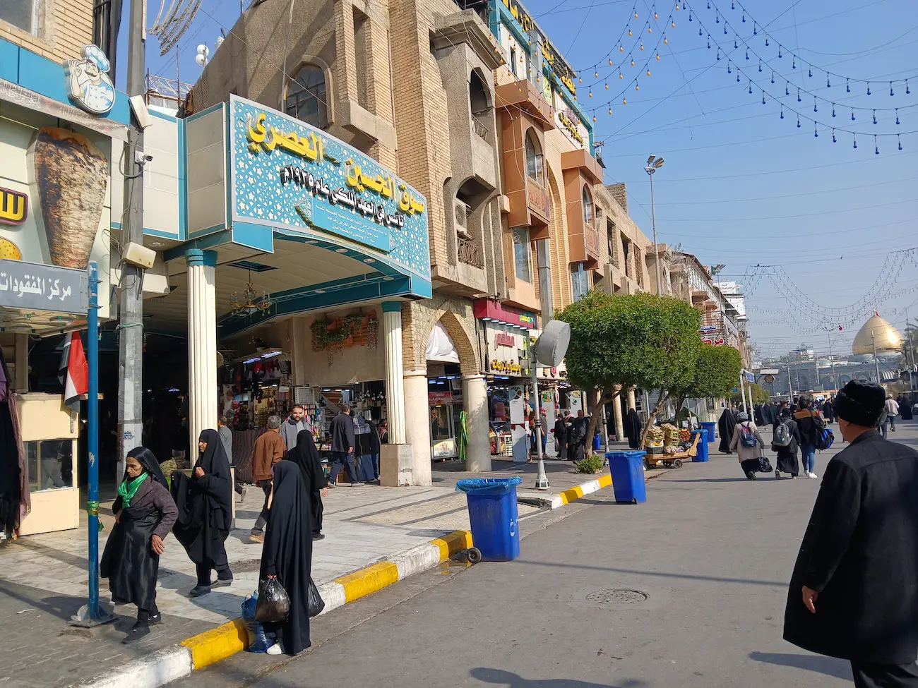 از کجا سوغات کربلا بخریم؟ 