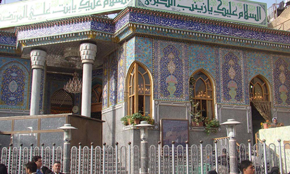 رفتن به کربلا