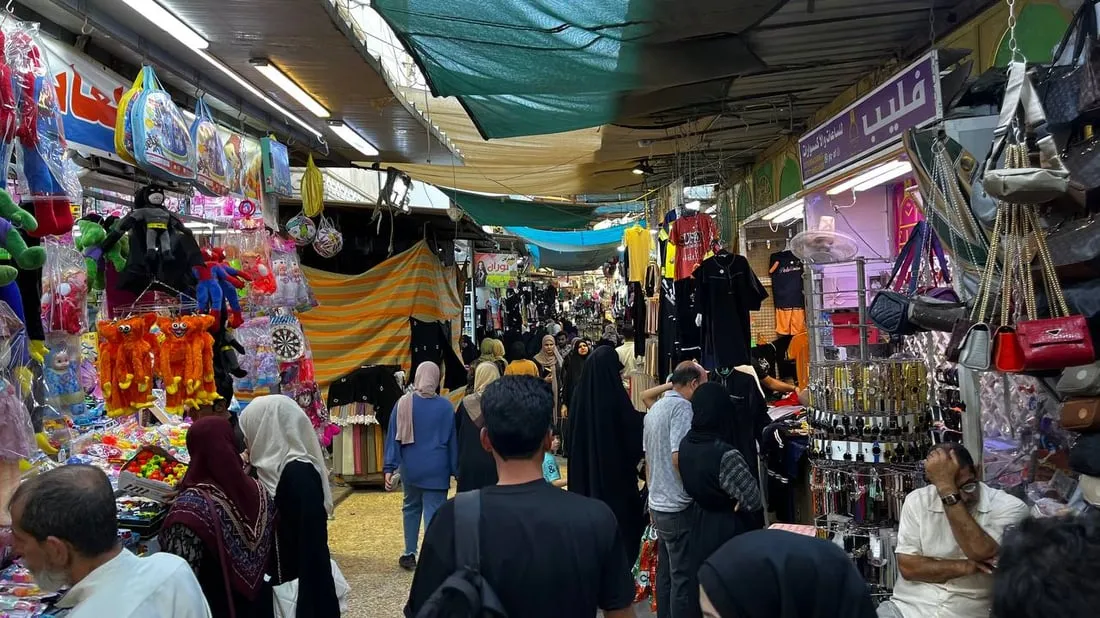 مراکز خرید بصره 