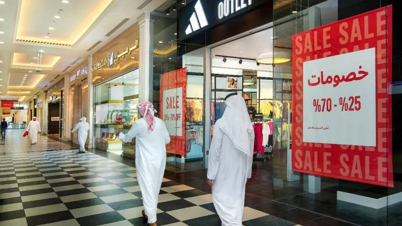 مال پیانو بصره 