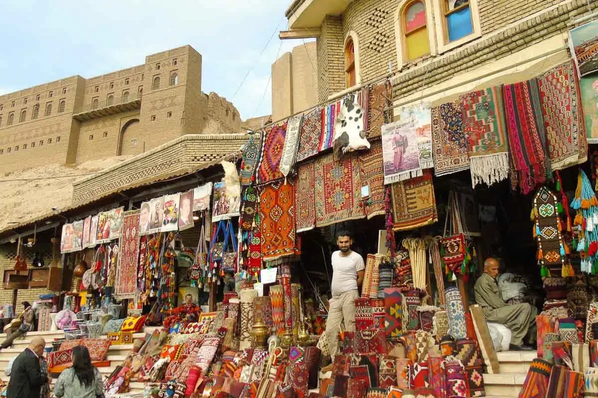 عراق
