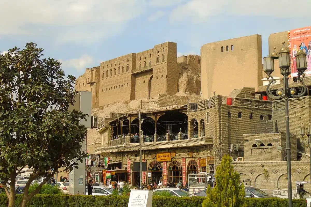 سوغات اربیل