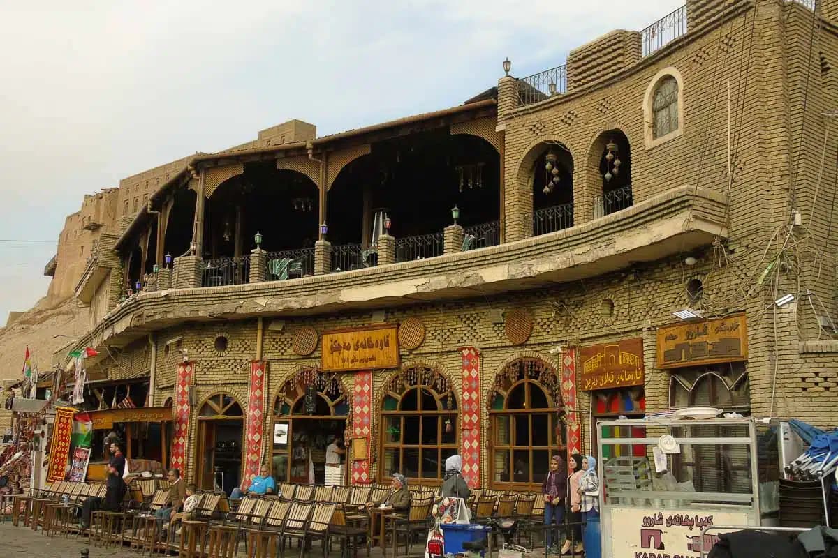 اربیل