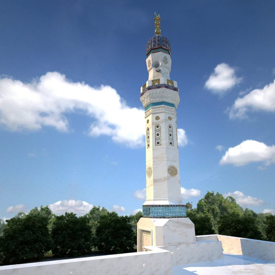 الشاوی